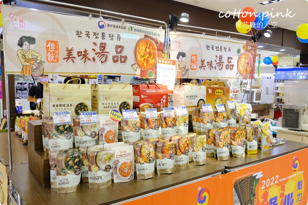 暑假最後一波！韓流魅力席捲台中～韓國道地小菜、美食直送台中大遠百