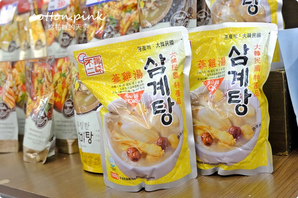 暑假最後一波！韓流魅力席捲台中～韓國道地小菜、美食直送台中大遠百