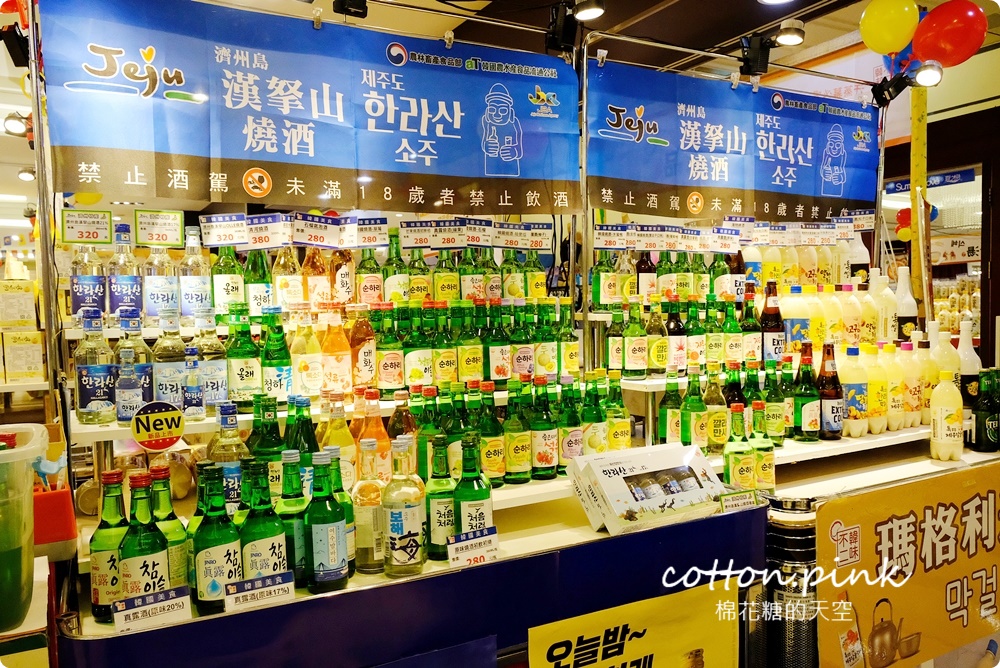 暑假最後一波！韓流魅力席捲台中～韓國道地小菜、美食直送台中大遠百