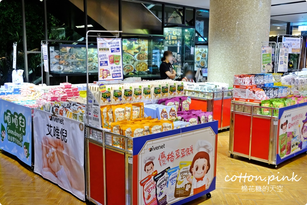 暑假最後一波！韓流魅力席捲台中～韓國道地小菜、美食直送台中大遠百