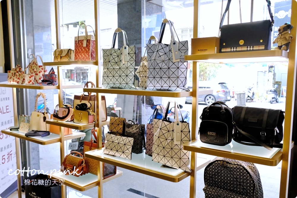 Belief國際精品台中旗艦店正式開幕價格超甜！韓劇最夯包款、歐美專櫃精品～這裡都有