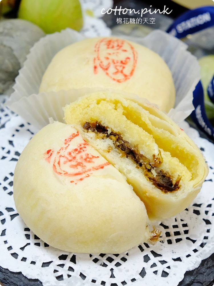 馥漫麵包花園中秋月餅