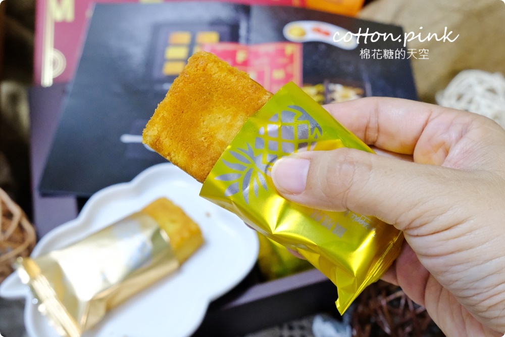 馥漫麵包花園中秋月餅