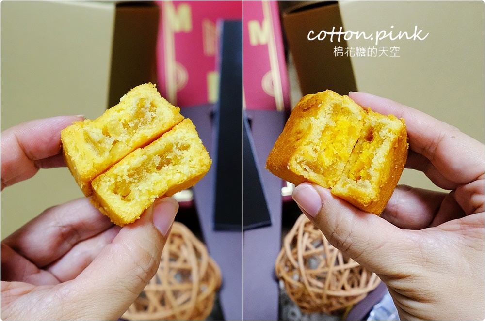 馥漫麵包花園中秋月餅
