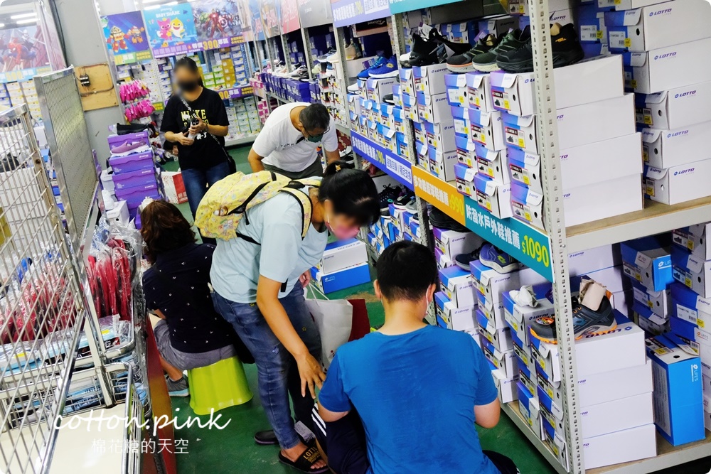開學前搶一波！大雅鞋特賣終於開了！涼鞋、童鞋、休閒鞋買一送一買起來