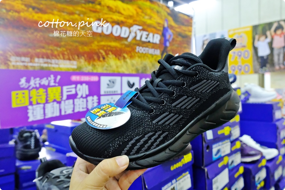 開學前搶一波！大雅鞋特賣終於開了！涼鞋、童鞋、休閒鞋買一送一買起來
