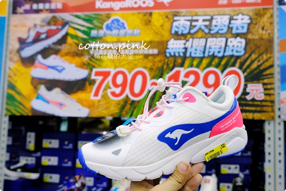 開學前搶一波！大雅鞋特賣終於開了！涼鞋、童鞋、休閒鞋買一送一買起來