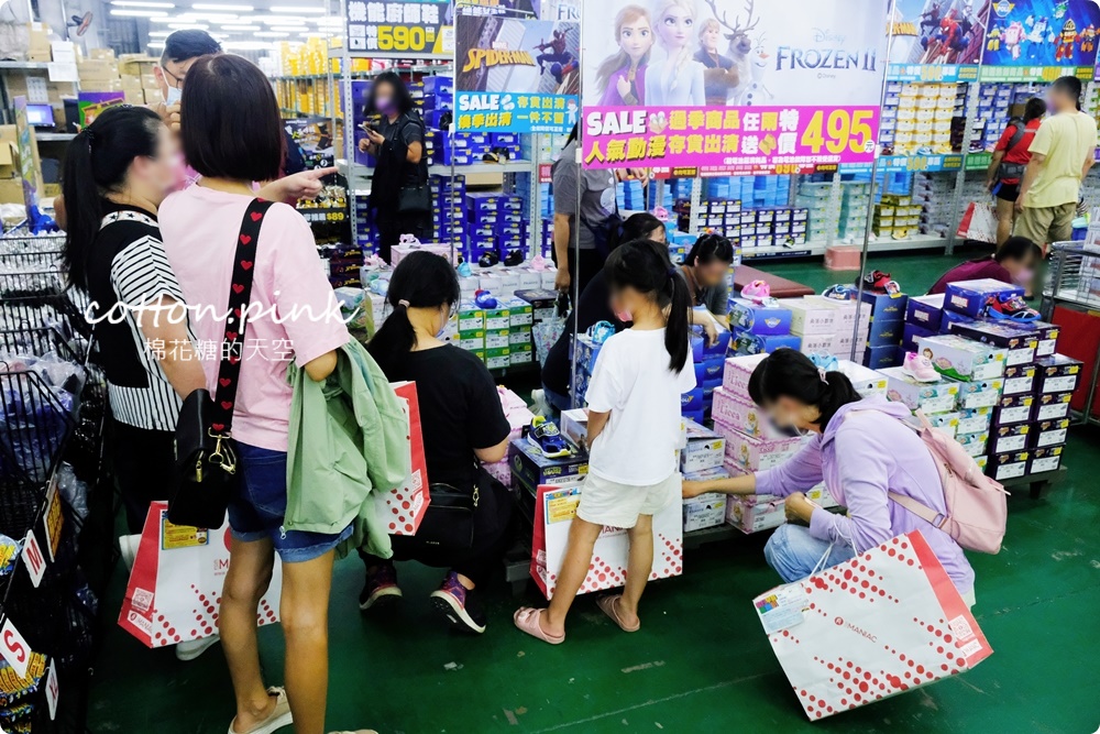 開學前搶一波！大雅鞋特賣終於開了！涼鞋、童鞋、休閒鞋買一送一買起來