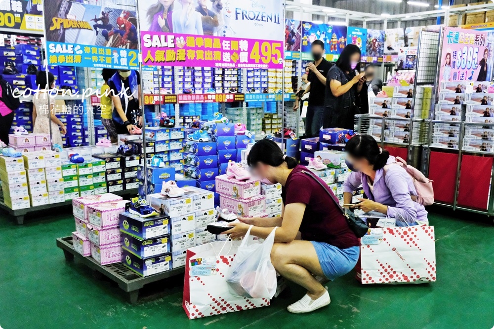 開學前搶一波！大雅鞋特賣終於開了！涼鞋、童鞋、休閒鞋買一送一買起來