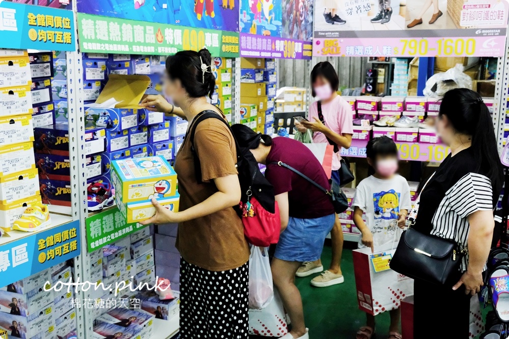 開學前搶一波！大雅鞋特賣終於開了！涼鞋、童鞋、休閒鞋買一送一買起來