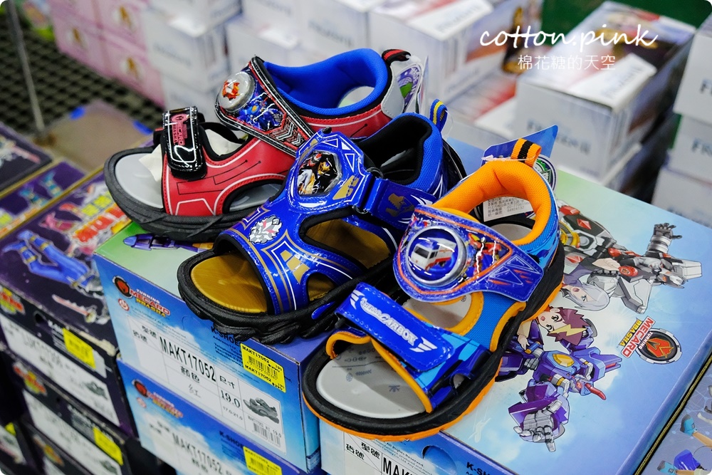 開學前搶一波！大雅鞋特賣終於開了！涼鞋、童鞋、休閒鞋買一送一買起來
