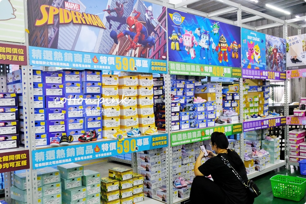 開學前搶一波！大雅鞋特賣終於開了！涼鞋、童鞋、休閒鞋買一送一買起來