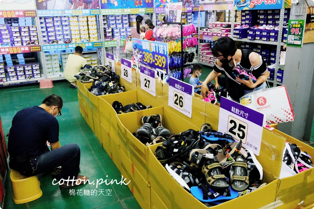 開學前搶一波！大雅鞋特賣終於開了！涼鞋、童鞋、休閒鞋買一送一買起來
