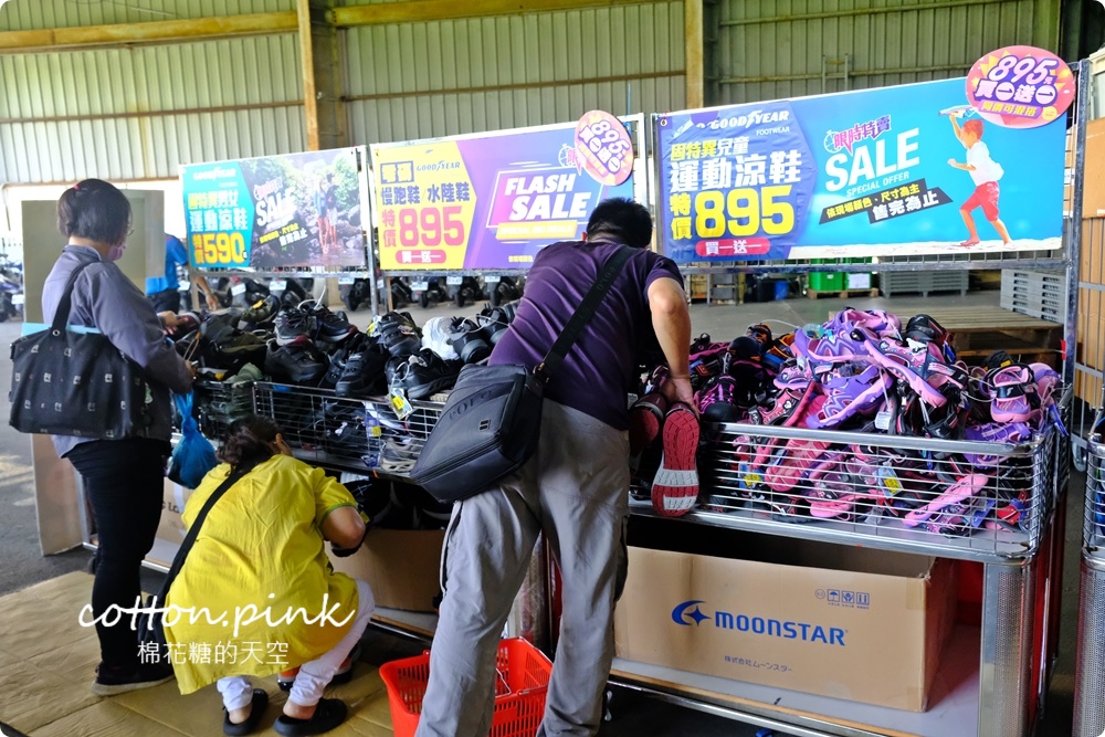開學前搶一波！大雅鞋特賣終於開了！涼鞋、童鞋、休閒鞋買一送一買起來