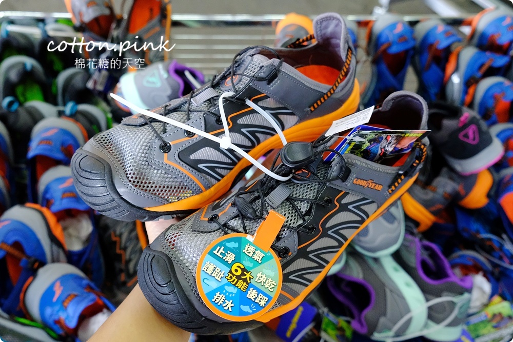 開學前搶一波！大雅鞋特賣終於開了！涼鞋、童鞋、休閒鞋買一送一買起來