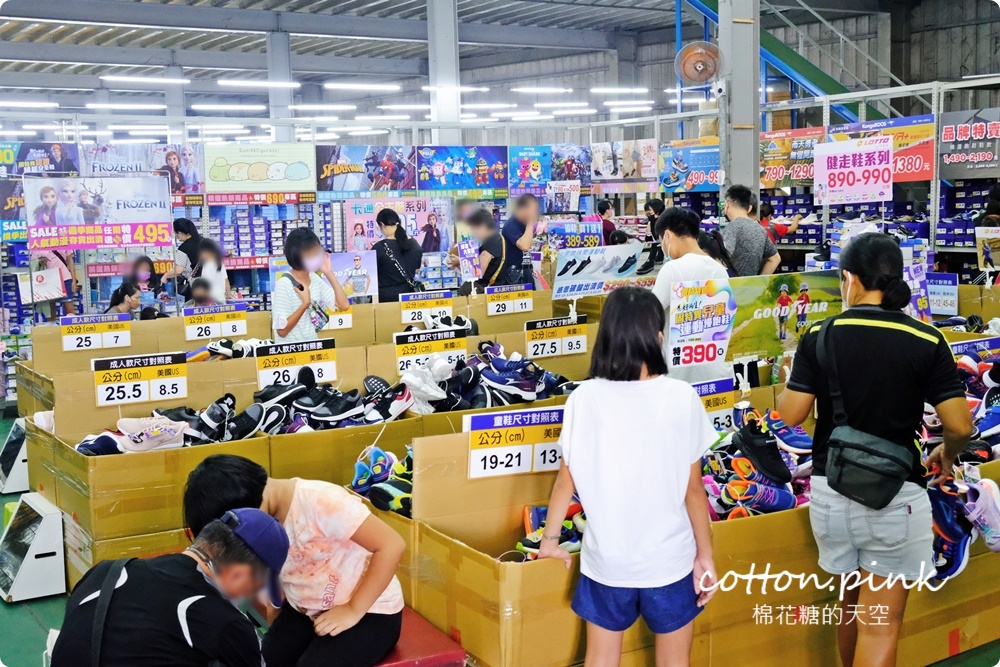 開學前搶一波！大雅鞋特賣終於開了！涼鞋、童鞋、休閒鞋買一送一買起來
