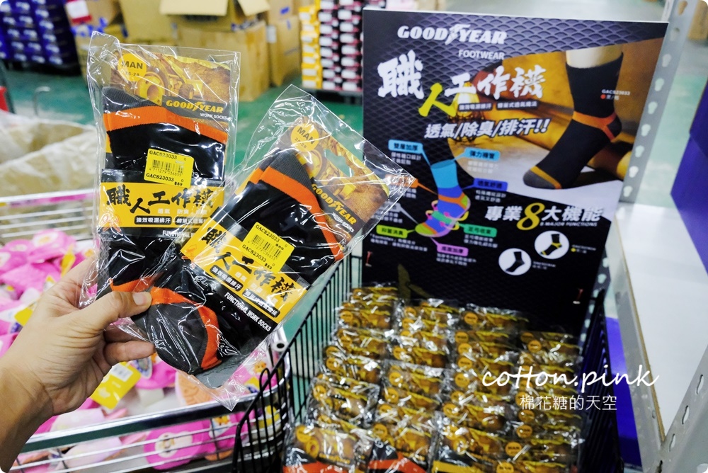開學前搶一波！大雅鞋特賣終於開了！涼鞋、童鞋、休閒鞋買一送一買起來
