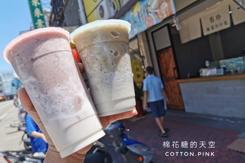 台中排隊綠豆沙-有珍綠豆沙開分店！花生冰、紅豆沙一定要試試～