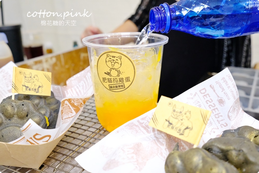 蛋黃酥雞蛋糕版！台中肥貓抓雞蛋黑金雞蛋糕中秋限定吃起來