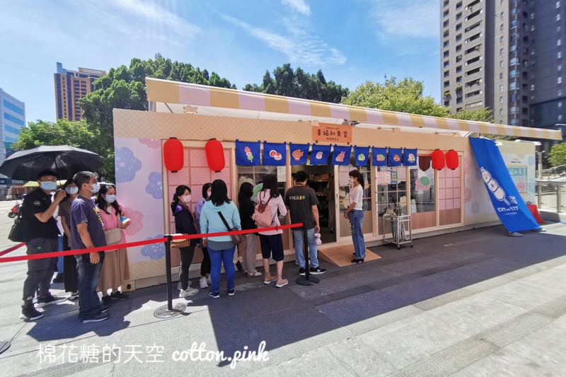 超大卡娜赫拉現身草悟廣場！超萌周邊商品搶翻天