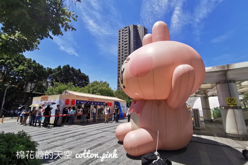 超大卡娜赫拉現身草悟廣場！超萌周邊商品搶翻天
