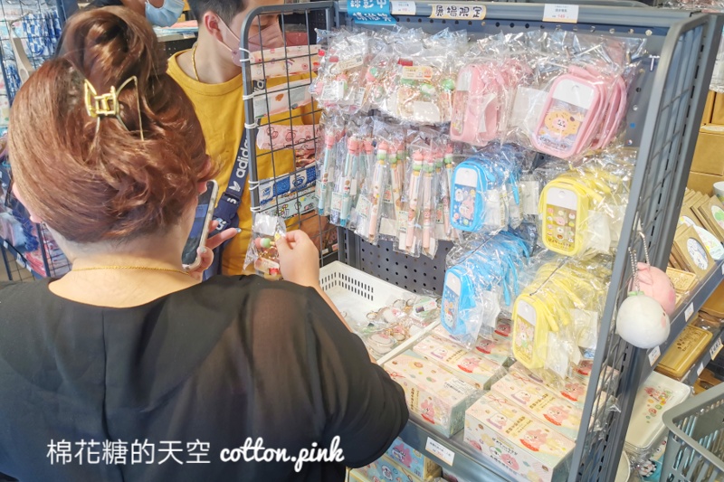 超大卡娜赫拉現身草悟廣場!超萌周邊商品搶翻天 超大卡娜赫拉現身草悟廣場!超萌周邊商品搶翻天