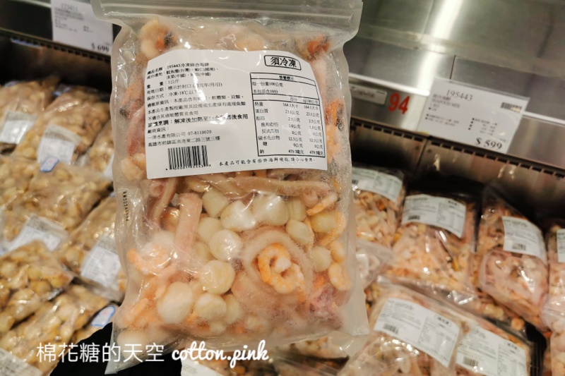 2022好市多中秋特賣商品上架啦！美牛燒烤組合好誘人、港式月餅大集合～