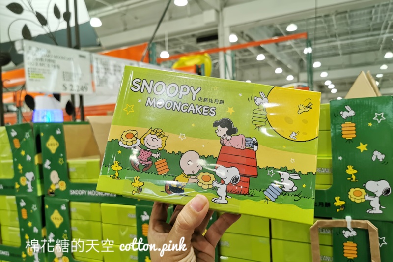 2022好市多中秋特賣商品上架啦！美牛燒烤組合好誘人、港式月餅大集合～