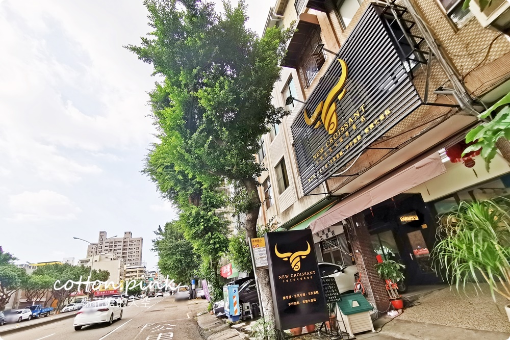 台中伴手禮推薦|爆醬牛頌生乳可頌粉嫩嫩分店新開幕