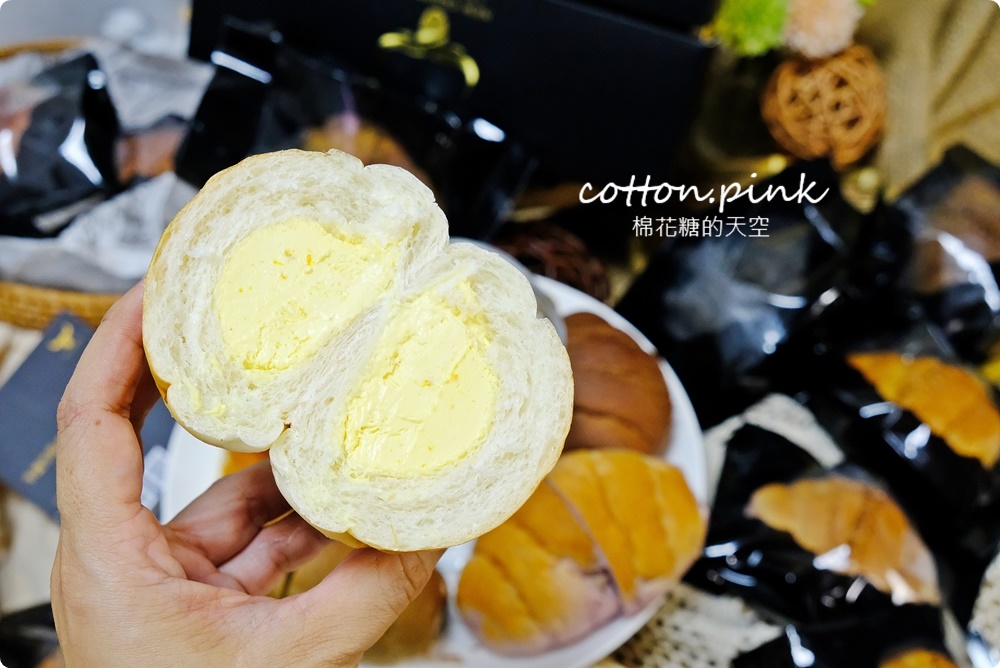 台中伴手禮推薦|爆醬牛頌生乳可頌粉嫩嫩分店新開幕