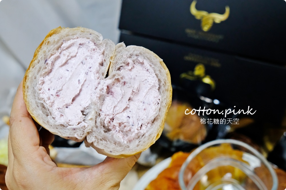 台中伴手禮推薦|爆醬牛頌生乳可頌粉嫩嫩分店新開幕