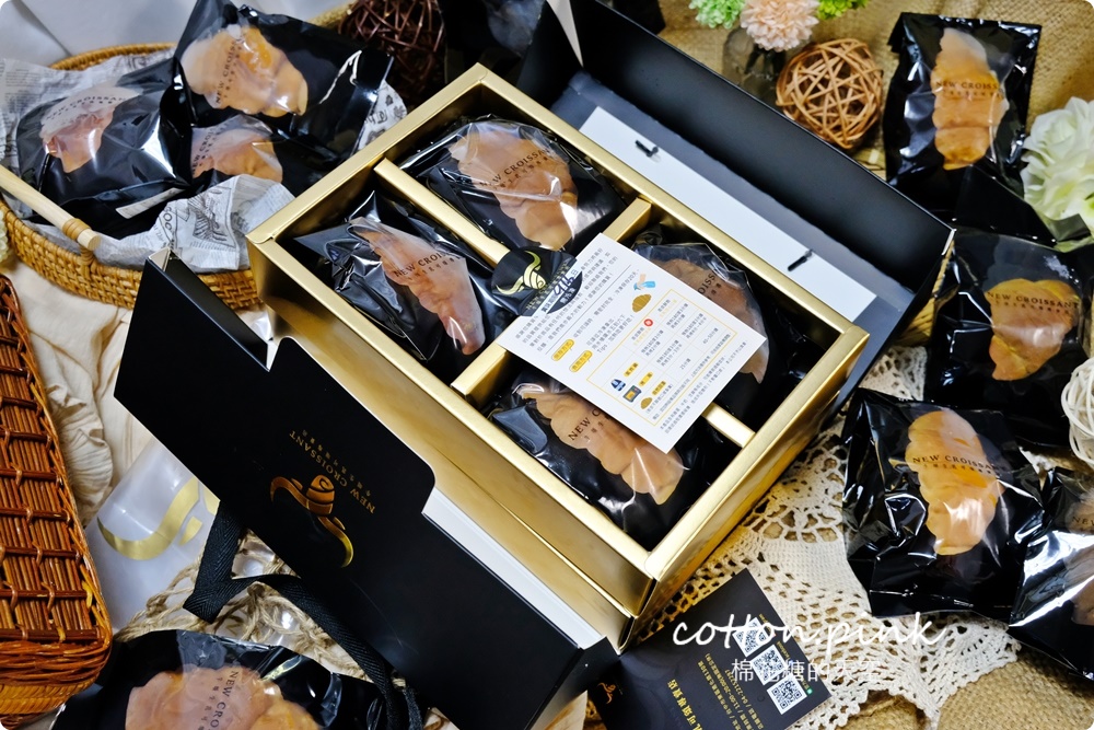 台中伴手禮推薦|爆醬牛頌生乳可頌粉嫩嫩分店新開幕