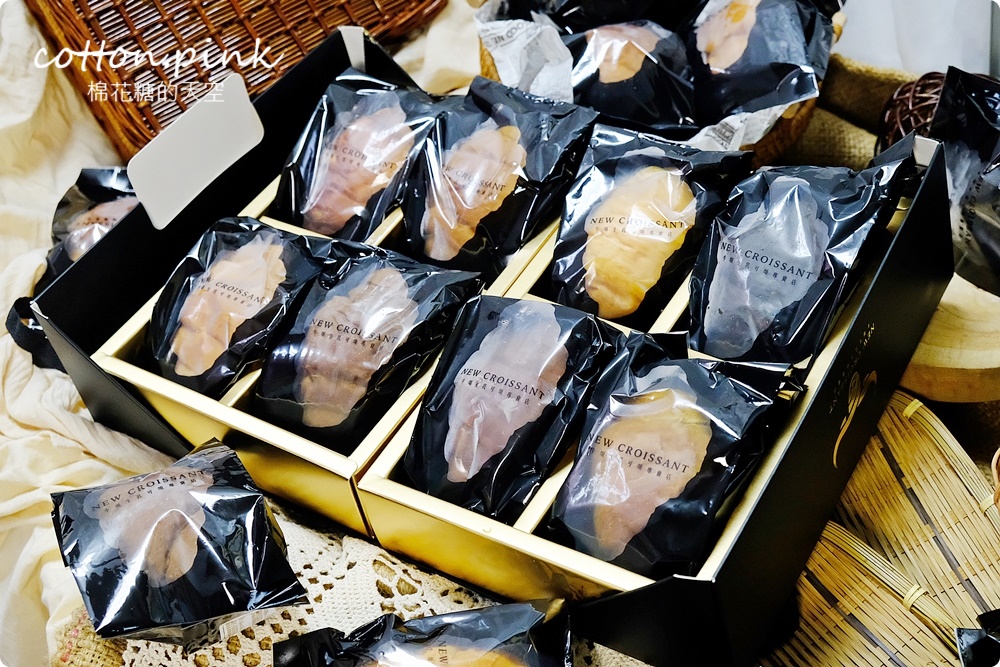 台中伴手禮推薦|爆醬牛頌生乳可頌粉嫩嫩分店新開幕