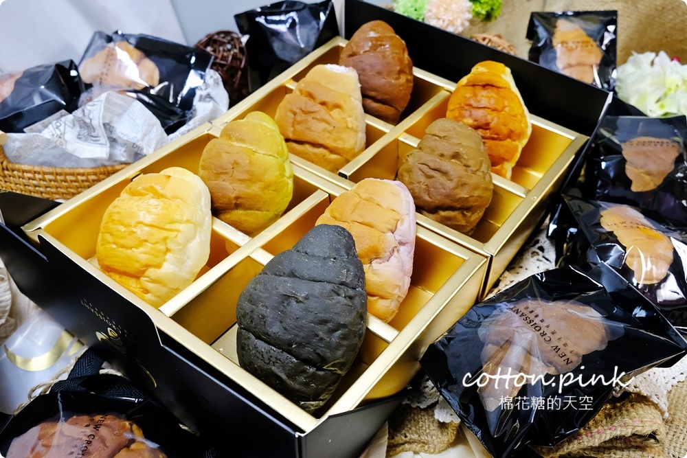 台中伴手禮推薦|爆醬牛頌生乳可頌粉嫩嫩分店新開幕
