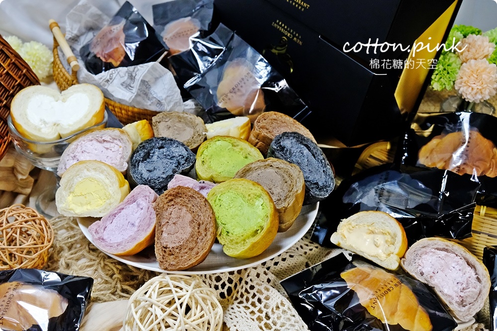 2022最新台中伴手禮推薦~不只月餅更多台中好禮別錯過 2022最新台中伴手禮推薦~不只月餅更多台中好禮別錯過