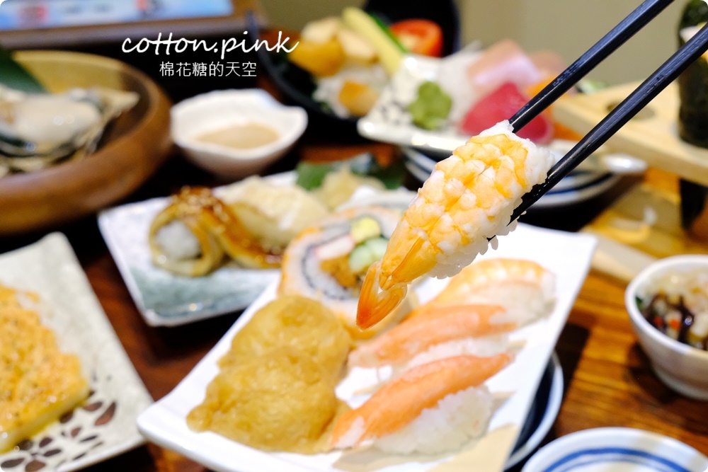 台中北屯平價日式料理超推薦!三合屋主廚套餐一次吃遍八道好料~ 台中北屯平價日式料理超推薦!三合屋主廚套餐一次吃遍八道好料~