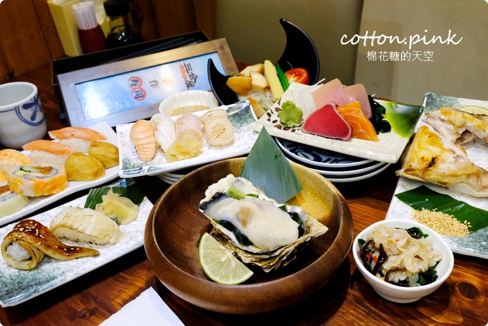 台中北屯平價日式料理超推薦!三合屋主廚套餐一次吃遍八道好料~ 台中北屯平價日式料理超推薦!三合屋主廚套餐一次吃遍八道好料~