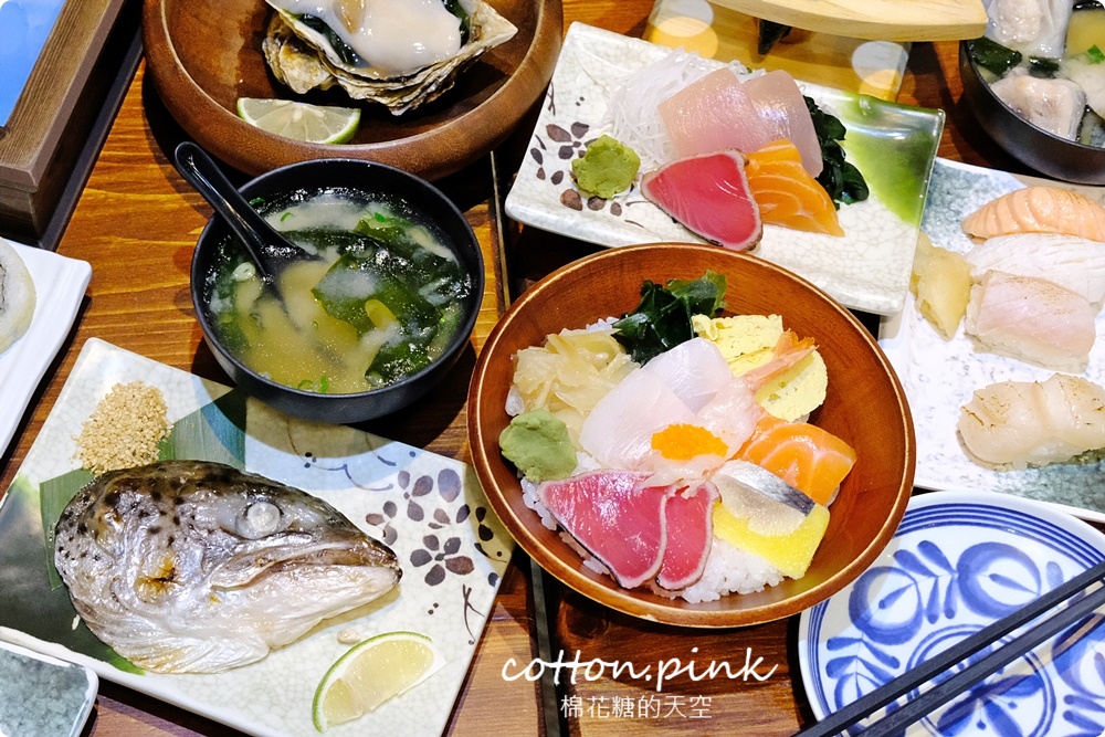 台中北屯平價日式料理超推薦!三合屋主廚套餐一次吃遍八道好料~ 台中北屯平價日式料理超推薦!三合屋主廚套餐一次吃遍八道好料~