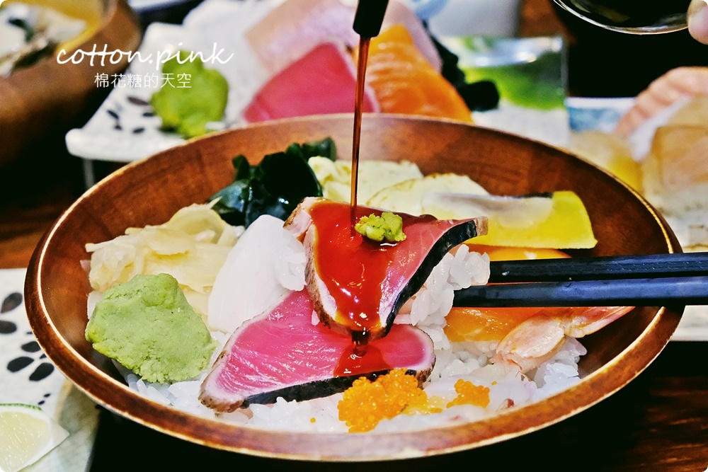 台中北屯平價日式料理超推薦!三合屋主廚套餐一次吃遍八道好料~ 台中北屯平價日式料理超推薦!三合屋主廚套餐一次吃遍八道好料~