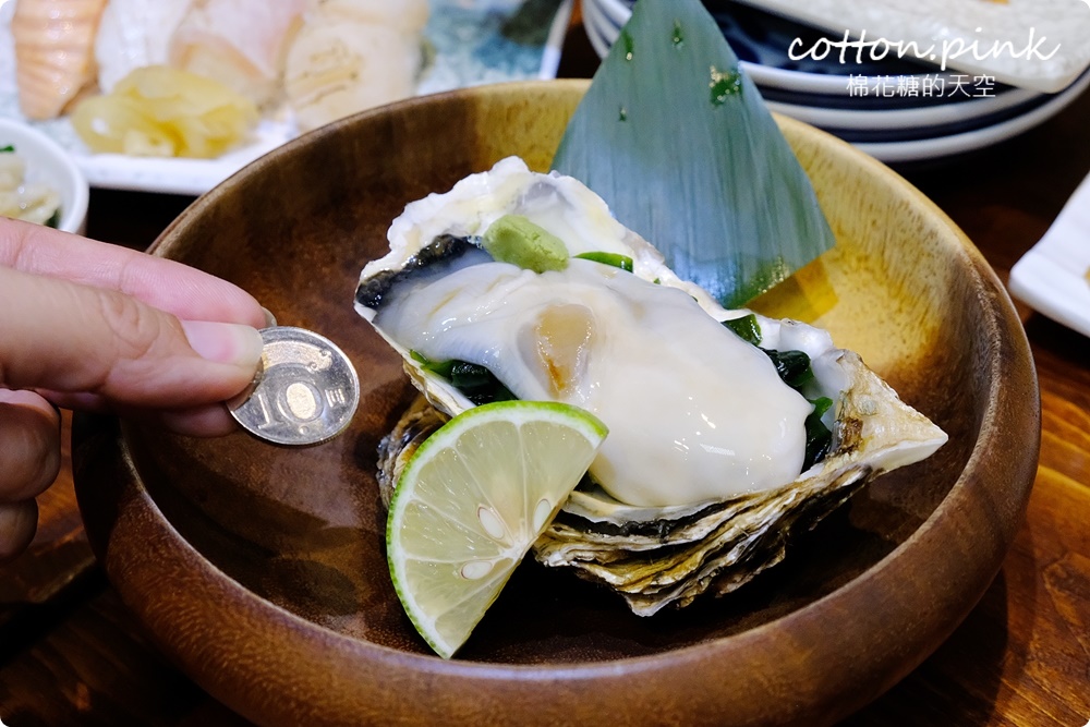 台中北屯平價日式料理超推薦！三合屋主廚套餐一次吃遍八道好料～