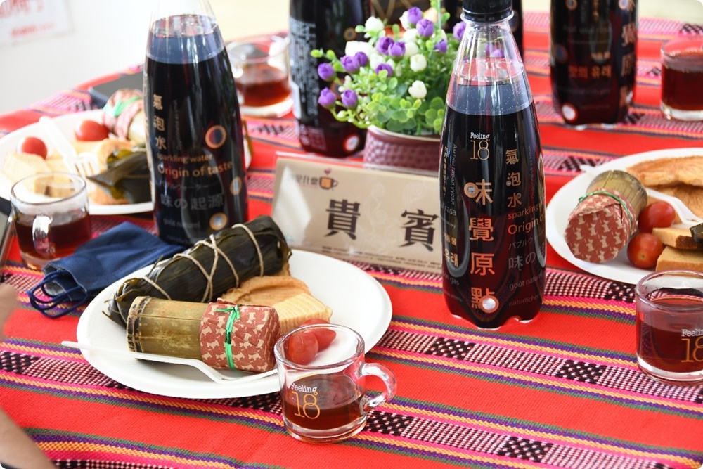 南投仁愛原鄉咖啡大集合～「你是什麼咖？」快來品嚐高山風味
