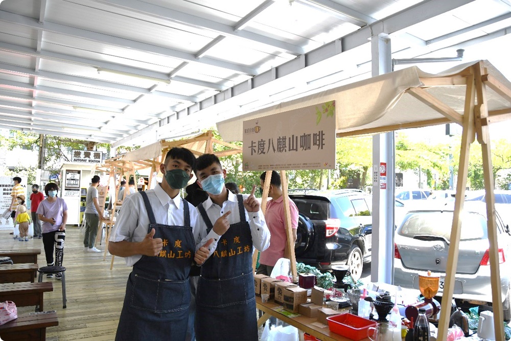 南投仁愛原鄉咖啡大集合～「你是什麼咖？」快來品嚐高山風味