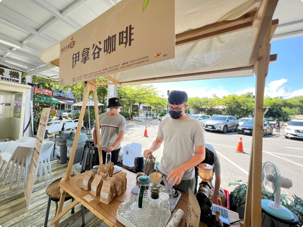 南投仁愛原鄉咖啡大集合～「你是什麼咖？」快來品嚐高山風味