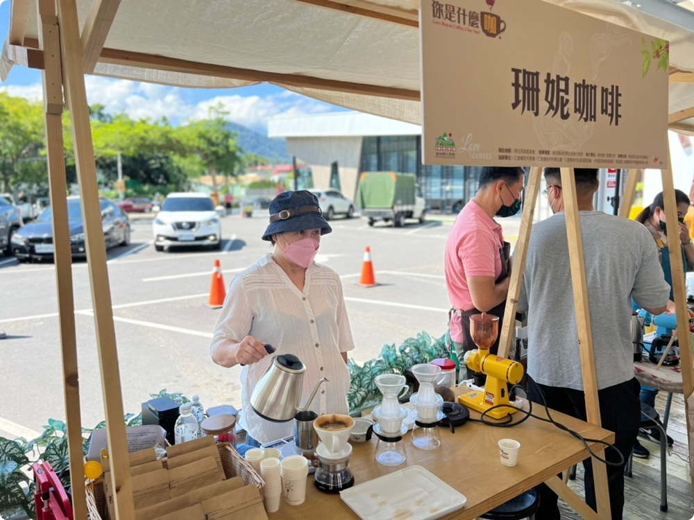 南投仁愛原鄉咖啡大集合～「你是什麼咖？」快來品嚐高山風味