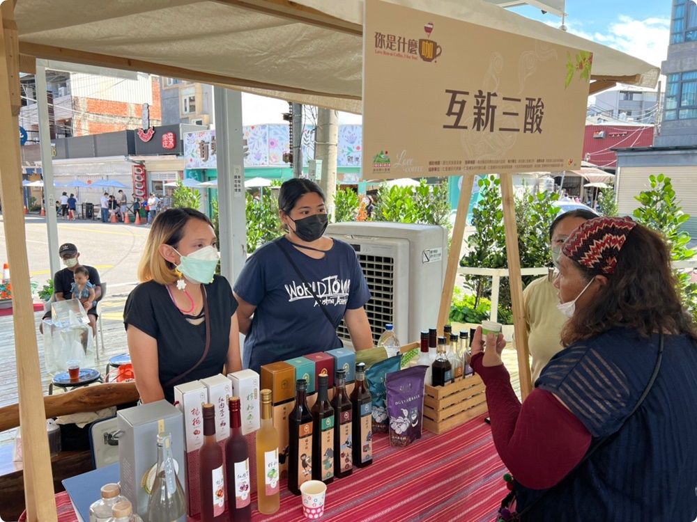 南投仁愛原鄉咖啡大集合～「你是什麼咖？」快來品嚐高山風味