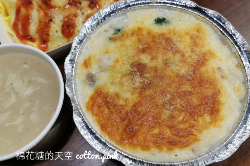 永興街排隊元氣蛋包飯-一天只賣三小時，晚來吃不到