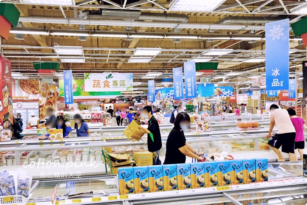 中秋烤肉採買就到大買家-肉片海鮮通通有,隱藏版蛋黃酥每年熱賣 中秋烤肉採買就到大買家-肉片海鮮通通有,隱藏版蛋黃酥每年熱賣