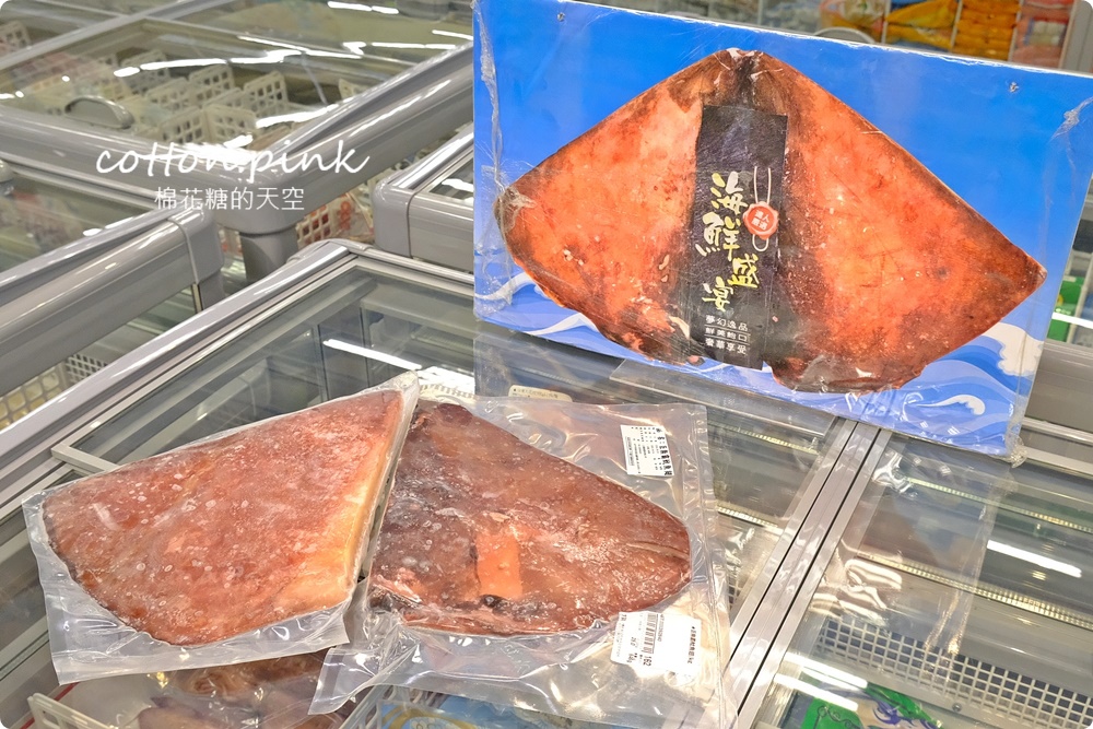 中秋烤肉採買就到大買家-肉片海鮮通通有，隱藏版蛋黃酥每年熱賣