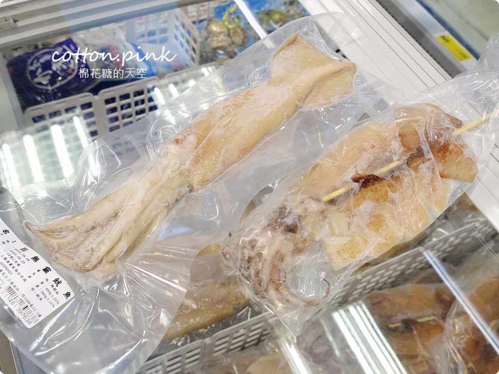 中秋烤肉採買就到大買家-肉片海鮮通通有，隱藏版蛋黃酥每年熱賣
