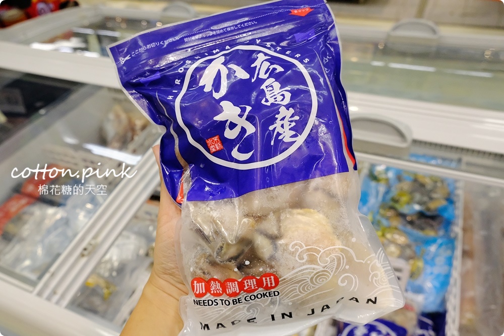 中秋烤肉採買就到大買家-肉片海鮮通通有，隱藏版蛋黃酥每年熱賣